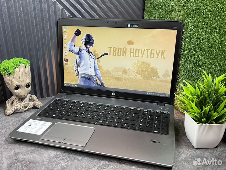 Ноутбук для работы и учебы