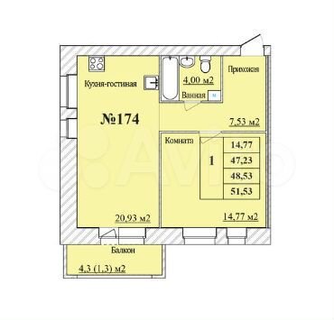 1-к. квартира, 48,5 м², 2/8 эт.