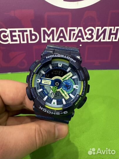 Часы Casio G-shock 5146 GA-110MC