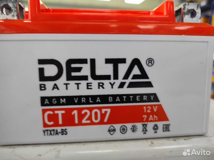 Аккумулятор 7Ач AGM Delta CT1207 YTX7A-BS