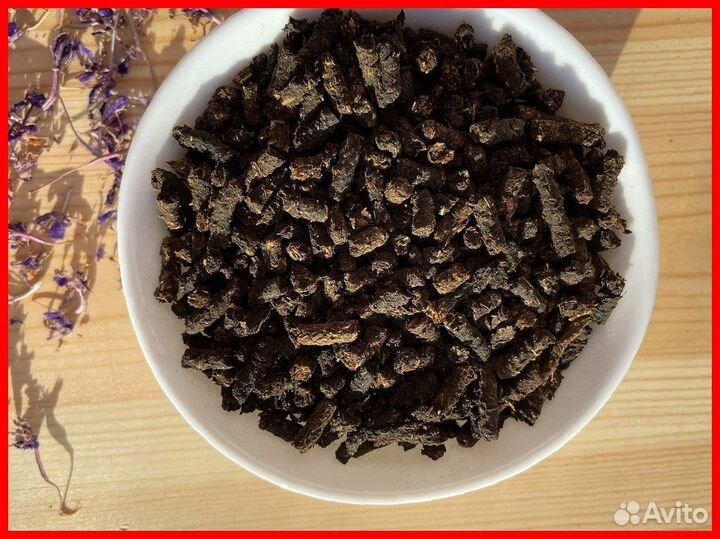 Иван-чай 1 килограмм 2O23 год, природная польза