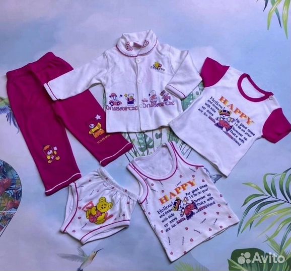 Комплект для новорожденных