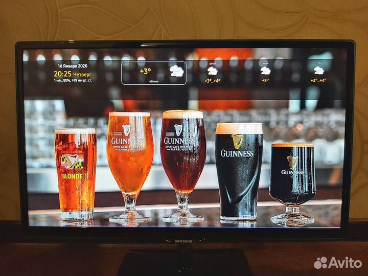 Цифровое меню для кафе, бара, ресторана