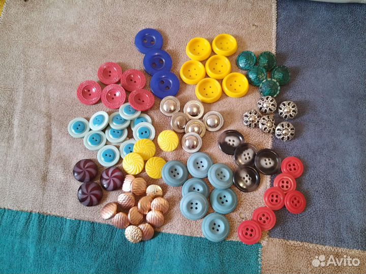 Пуговицы пакетом 11 видов разного количества