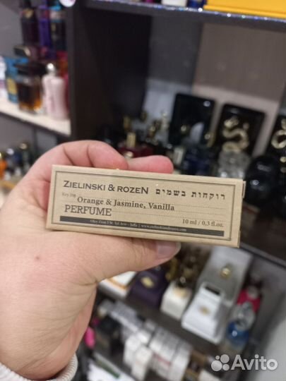 Zielinski rozen 10ml