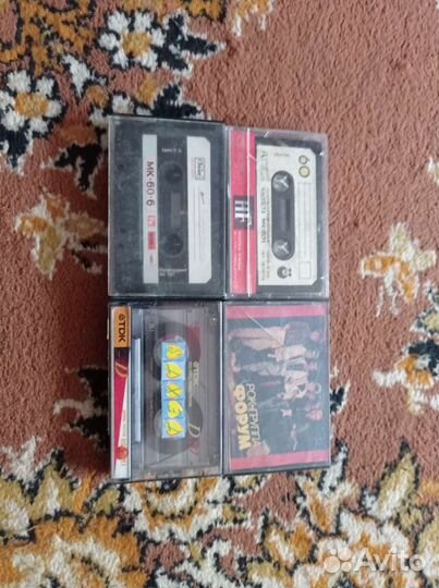 Аудио плеер