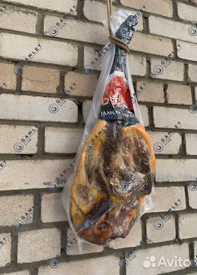 Хамон серрано нога на кости