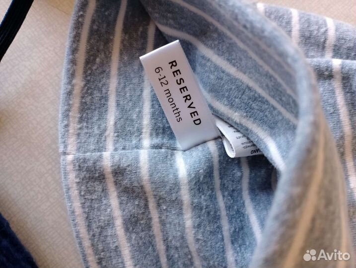 Шапка и варежки зима, осень 6 мес-1,5 г