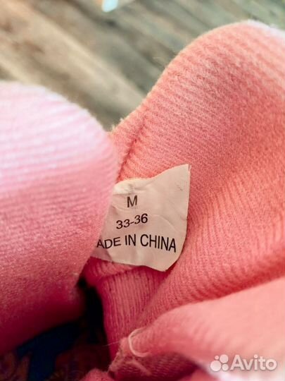 Коньки детские раздвижные 33 36