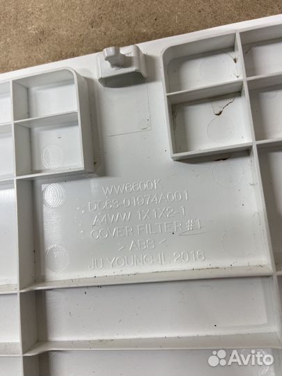 Декоротивная крышка от стиральной машины Samsung