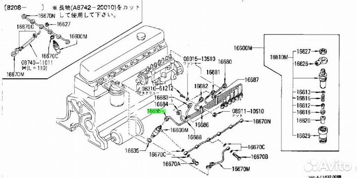 Трубка металлическая под заказ С японии 15-30 дней