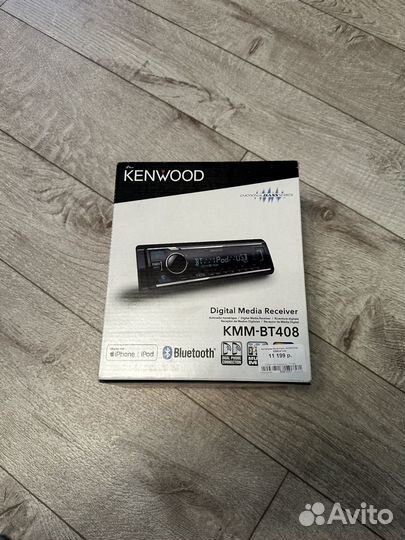 Магнитола kenwood KMM-BT408