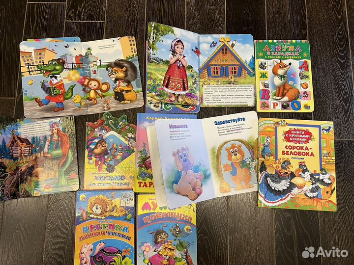 Набор из 12 книг для совсем маленьких