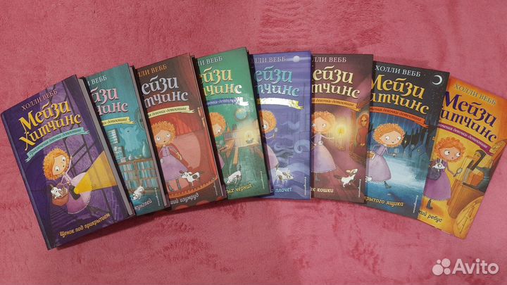 Детские книги чит описание