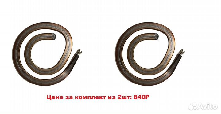 Тэн для электроплиты Мечта, Злата