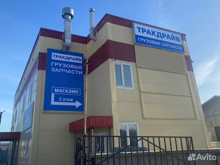 Кран ручного тормоза грузовиков Скания wabco 9617248000