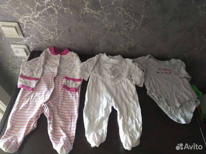 Детские вещи пакетом