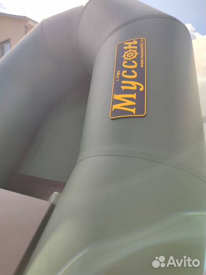 Лодка Муссон