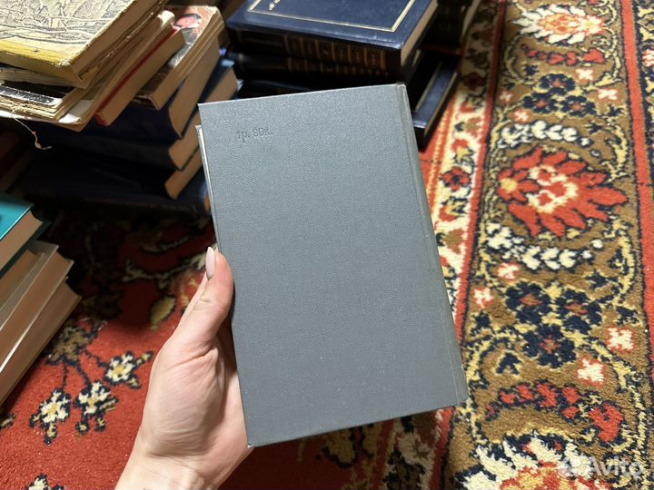 Усов В.В. Рыба на вашем столе