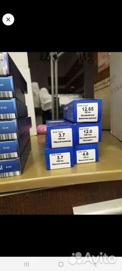 Краска для волос эстель,лонда,экос,tnl