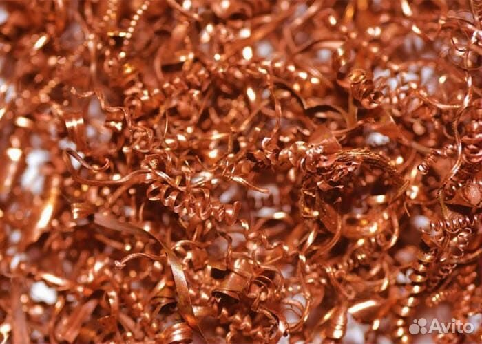 Принимаем цветной лом (медь, латунь, алюминий)