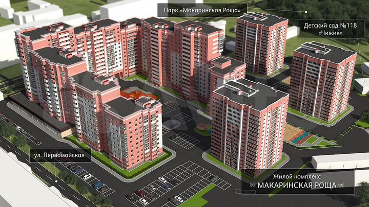 2-к. квартира, 56,3 м², 13/16 эт.