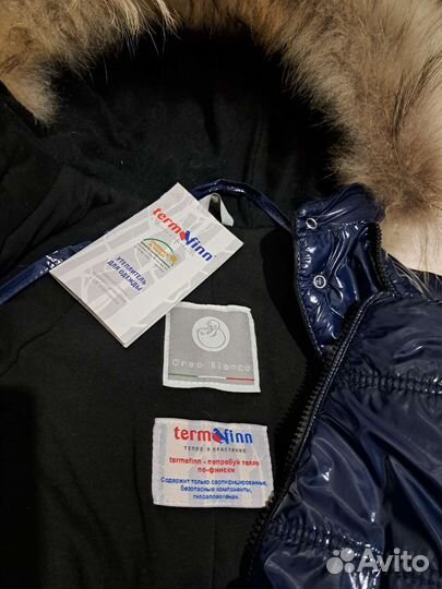 Зимний комбинезон 92