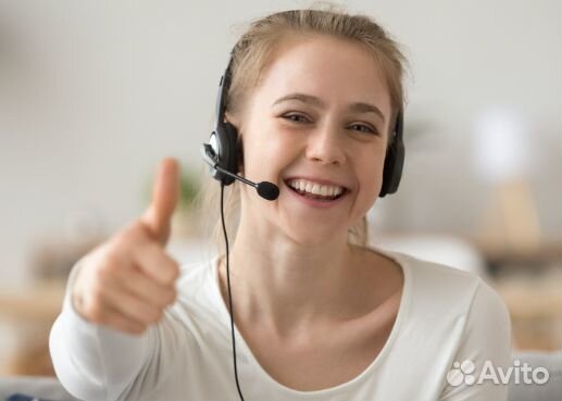 Оператор call-центра удаленно