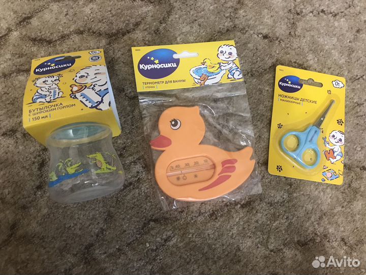 Пустышки, игрушки,термометр, ножницы и пр