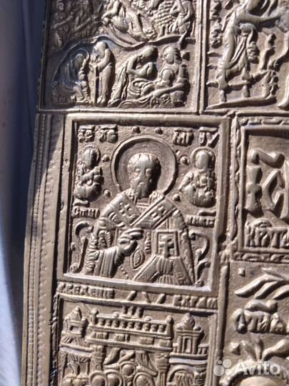 Икона. Патриаршее Распятие