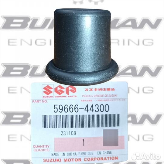 Пыльник тормозной машинки suzuki 59666-44300-000