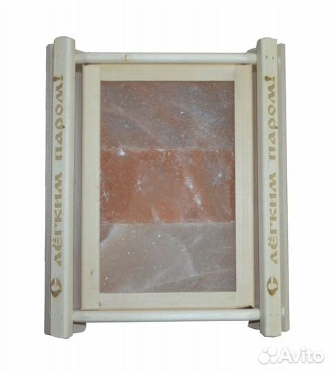 Абажур для сауны