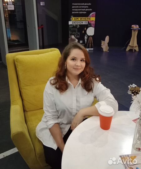 Репетитор по русскому языку