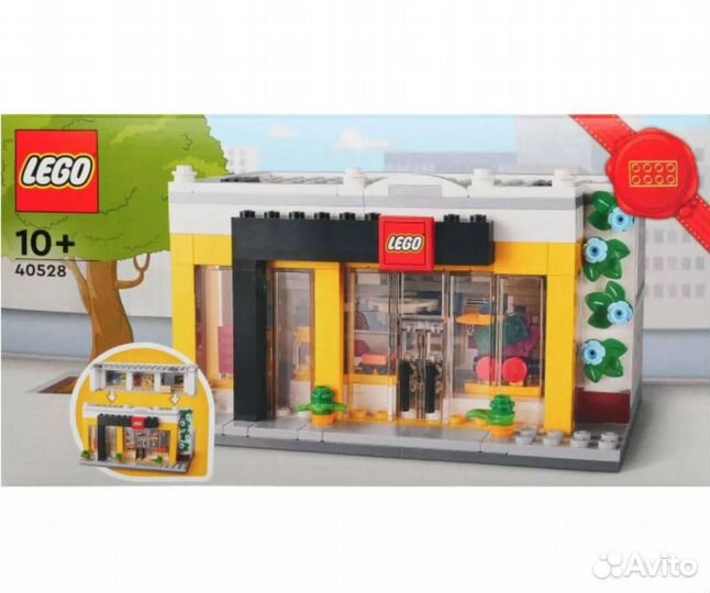 Lego Promotional 40528 Магазин lego