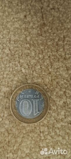 Монет г1алг1ай