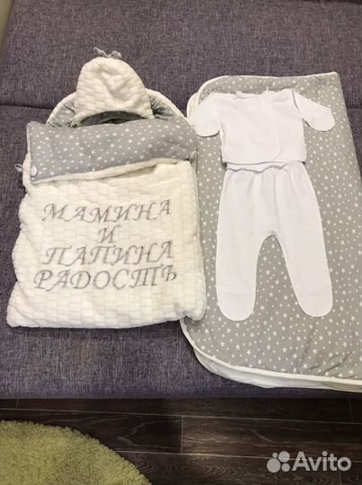 Конверт на выписку