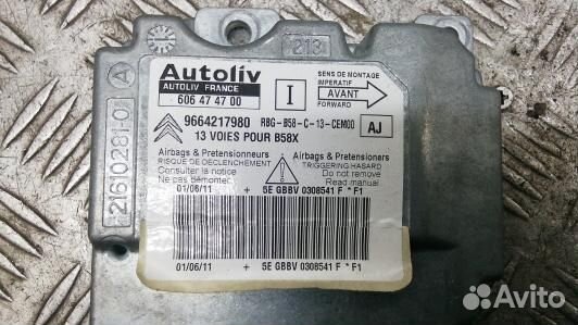 Блок управления airbag citroen C4 picasso 1 (EBR18