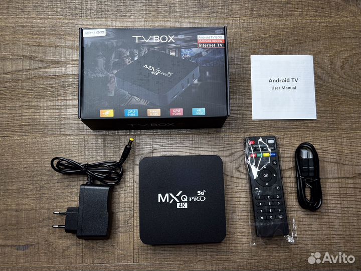 Смарт приставка TV box Android