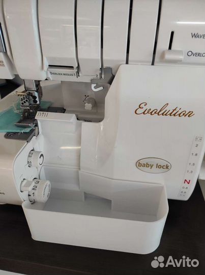 Мусоросборник для Babylock Evolution