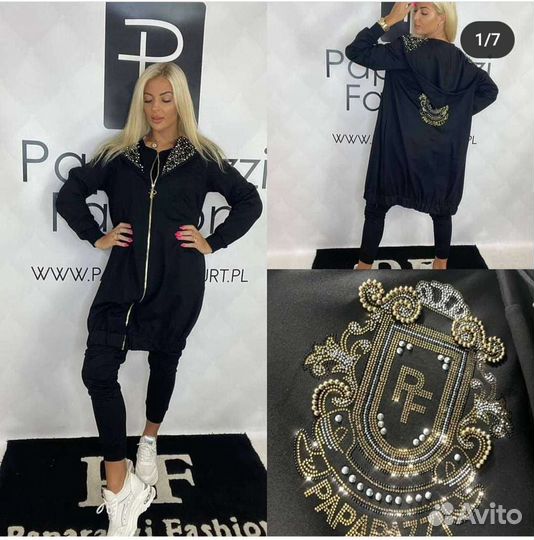 Спортивный костюм женский