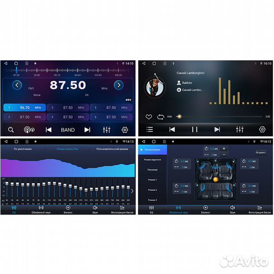 Магнитола на Андроиде Chevrolet Cruze FarCar S400