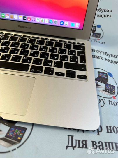 Apple MacBook Air отличное состояние