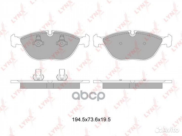 Колодки тормозные audi A8/BMW E38/mercedes W210