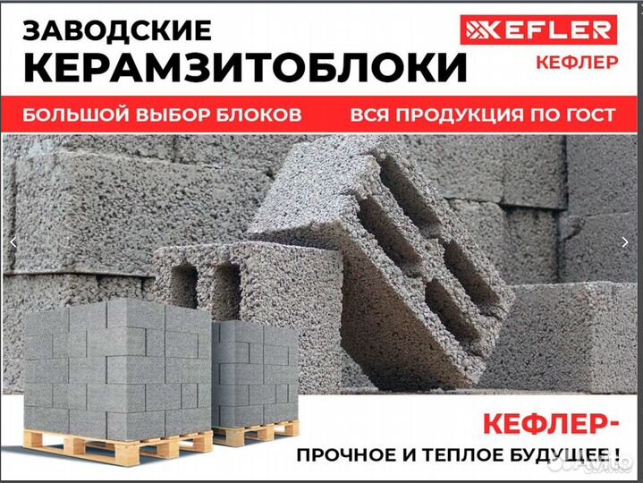 Водитель вилочного погрузчика Оренбург