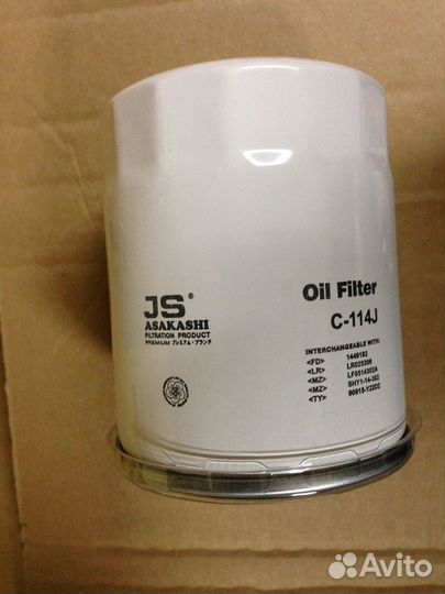 Фильтр масляный