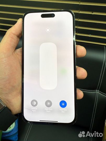 iPhone 14 Pro Max, 256 ГБ