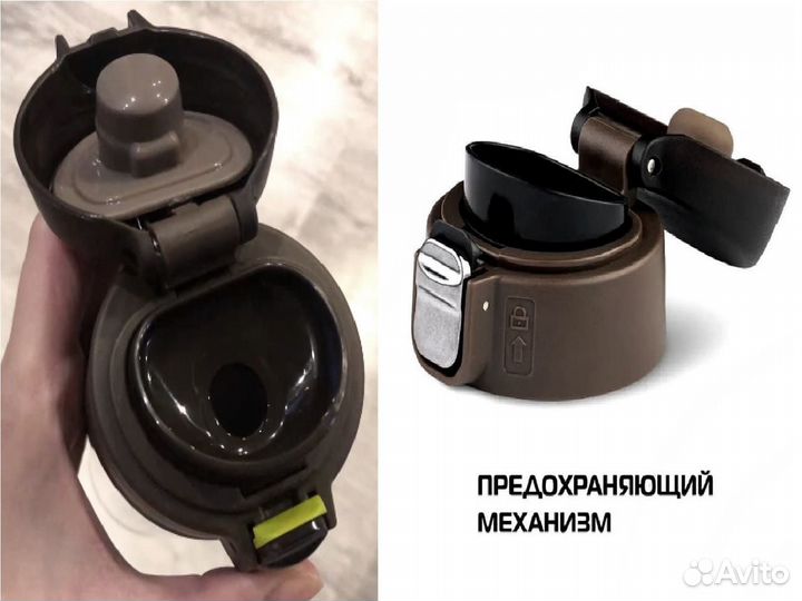 Термос-Кружка с двойной стенкой из нержавеющей ста