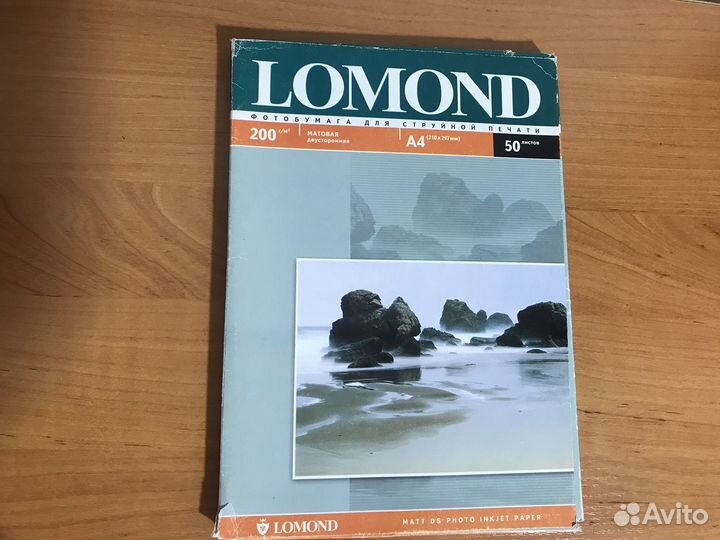 Бумага для фотопринтера