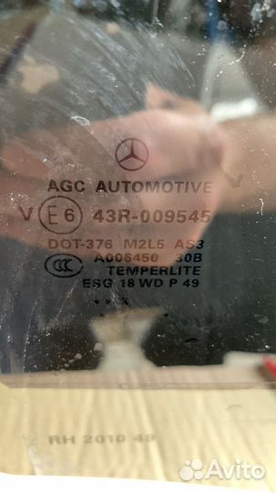 Стекло задней двери Mercedes M W166 A1667351910