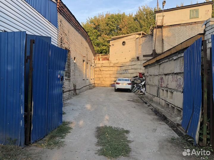 Автосервис